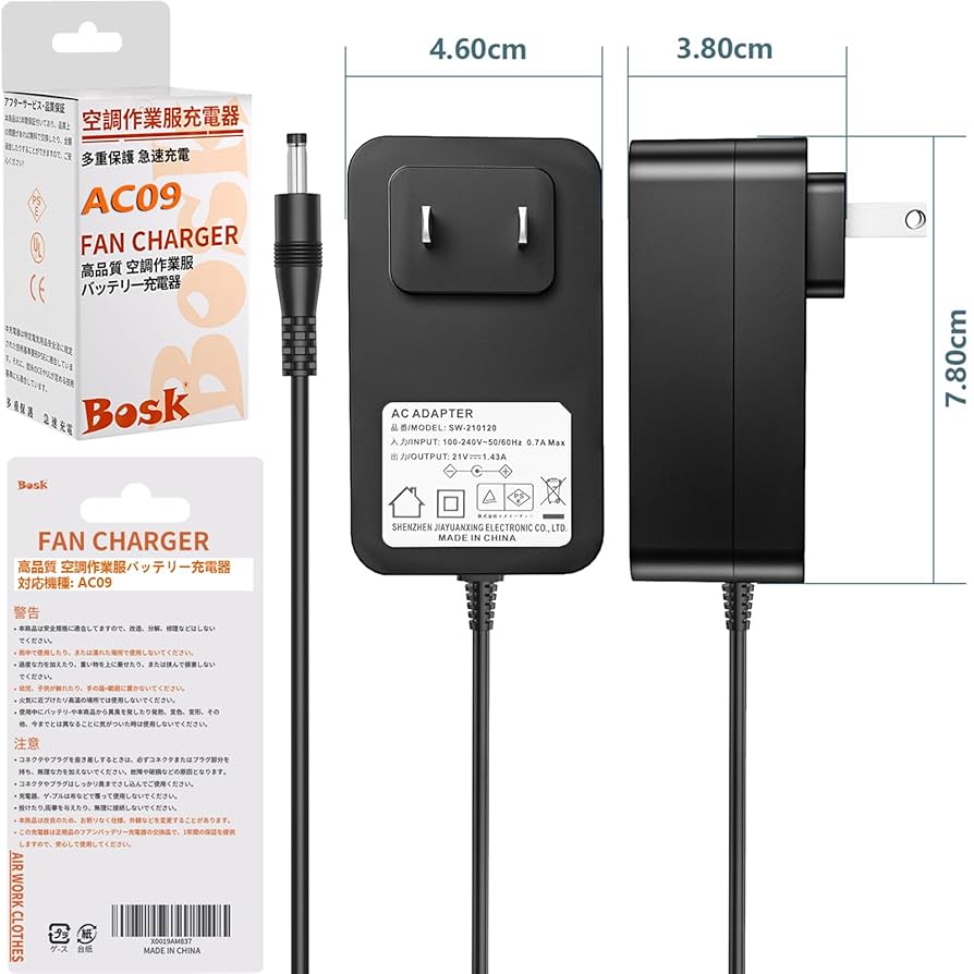 Amazon.co.jp: 空調作業服バッテリー充電器 BURTLE AC09 充電器